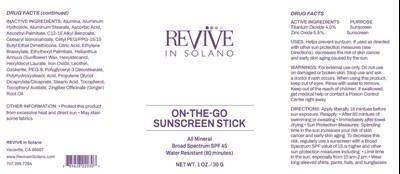 Package Label (Revive 220)